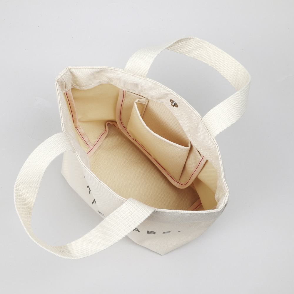 ミントグリーン