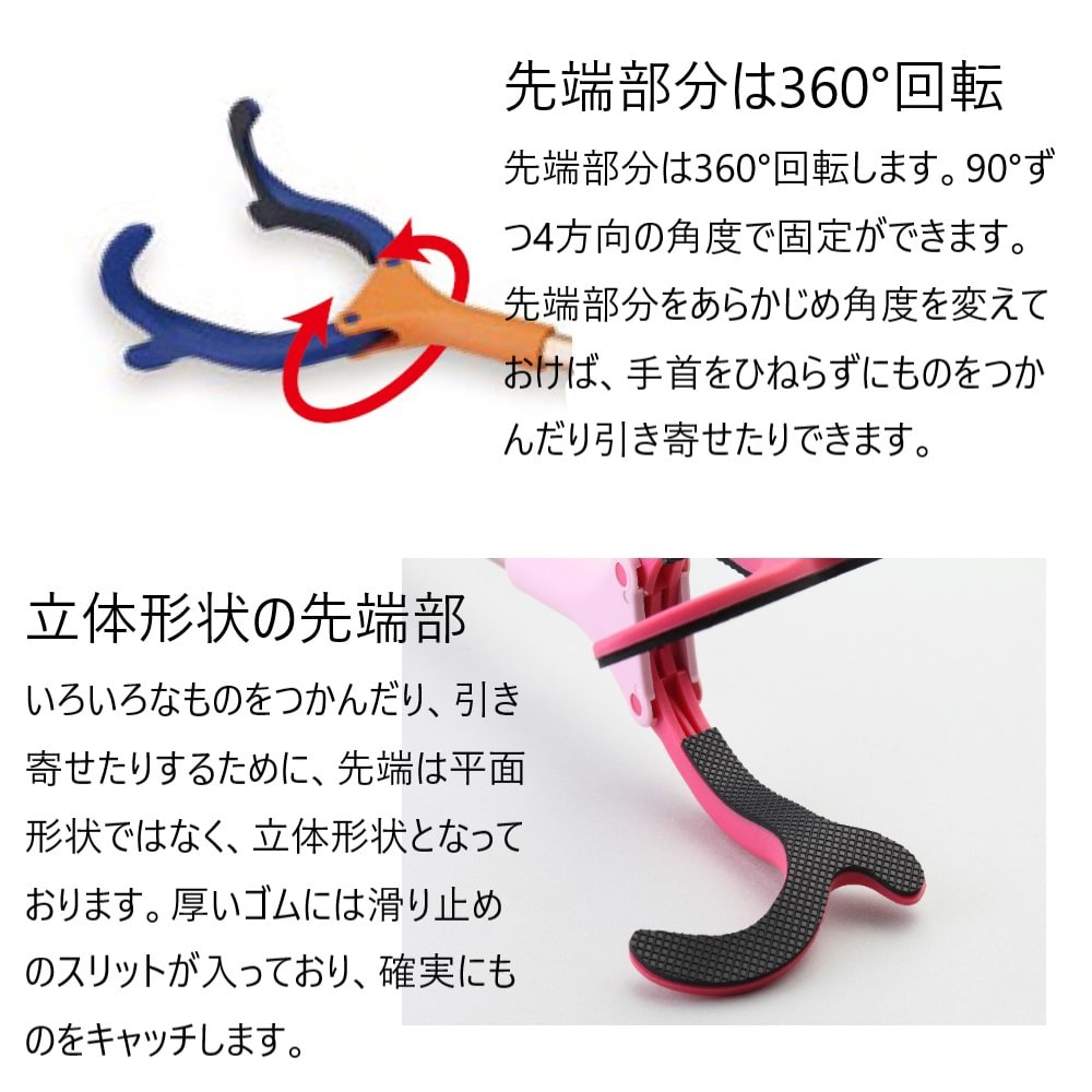 ショートサイズ