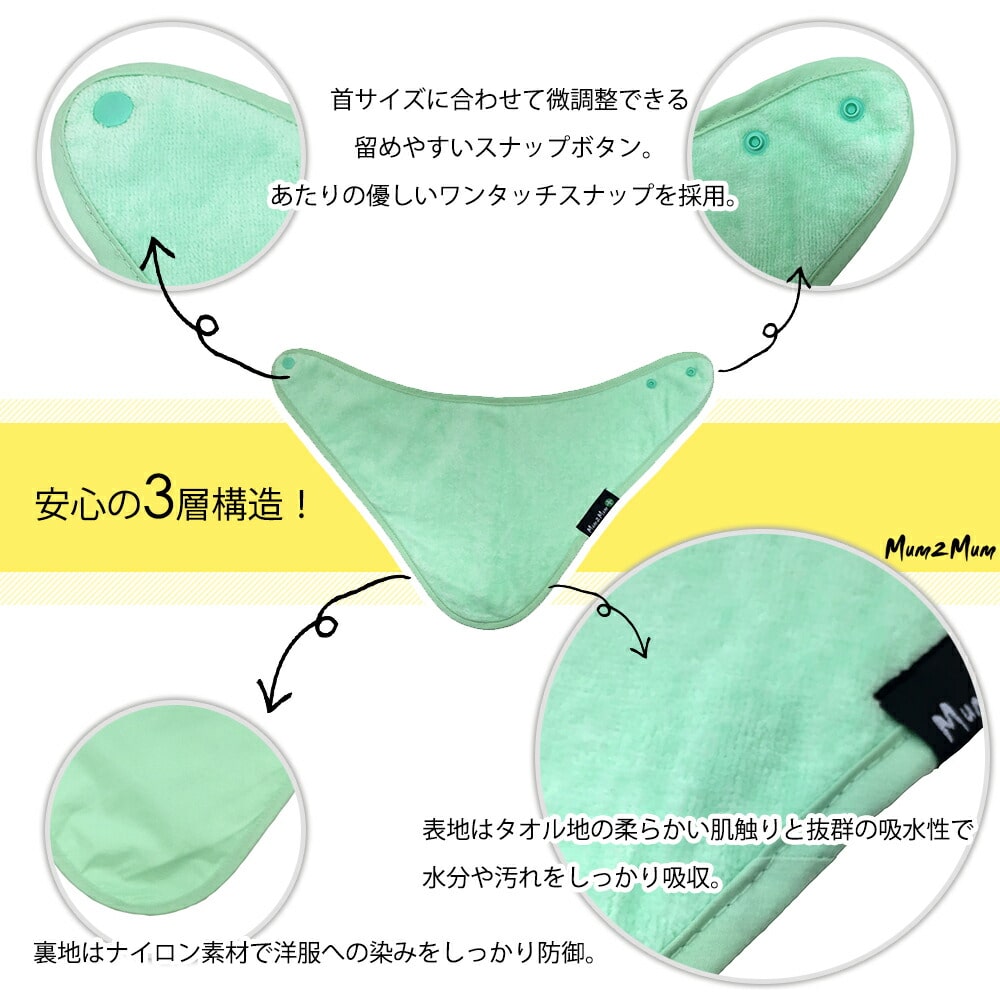 ショッキングピンク