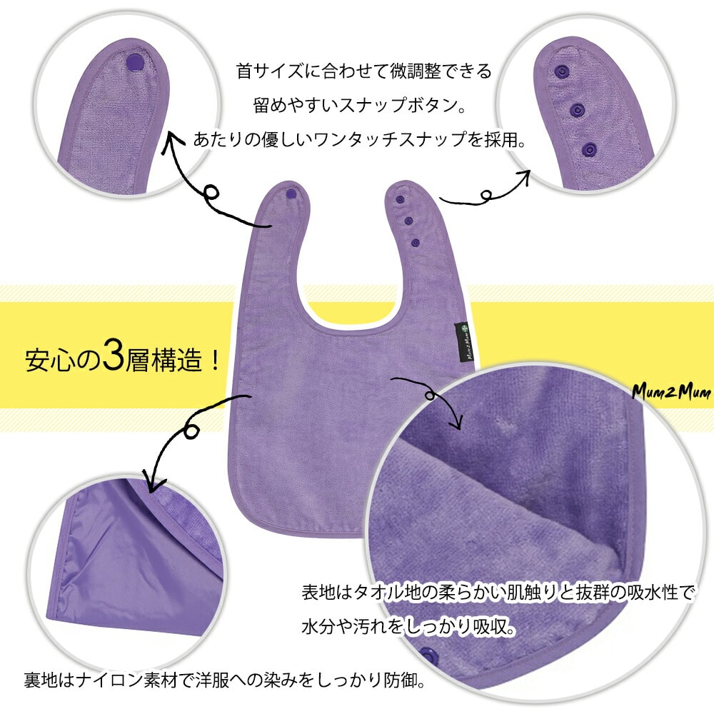 ショッキングピンク