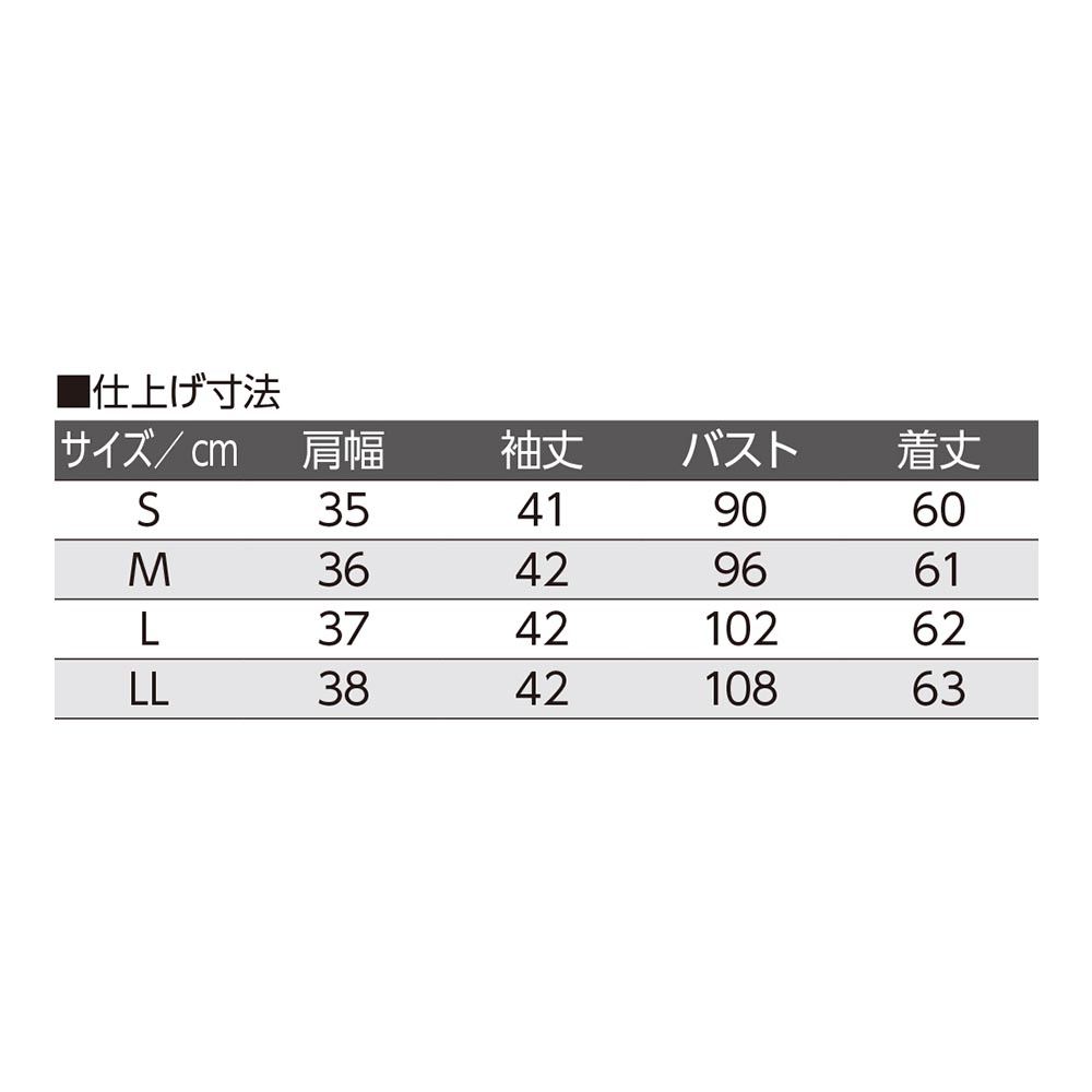 ラベンダー×グレー