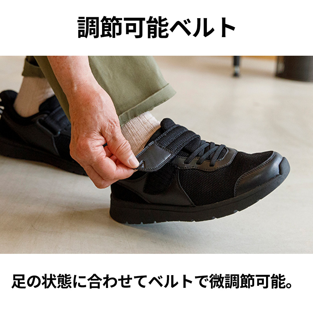 【片足】グレー