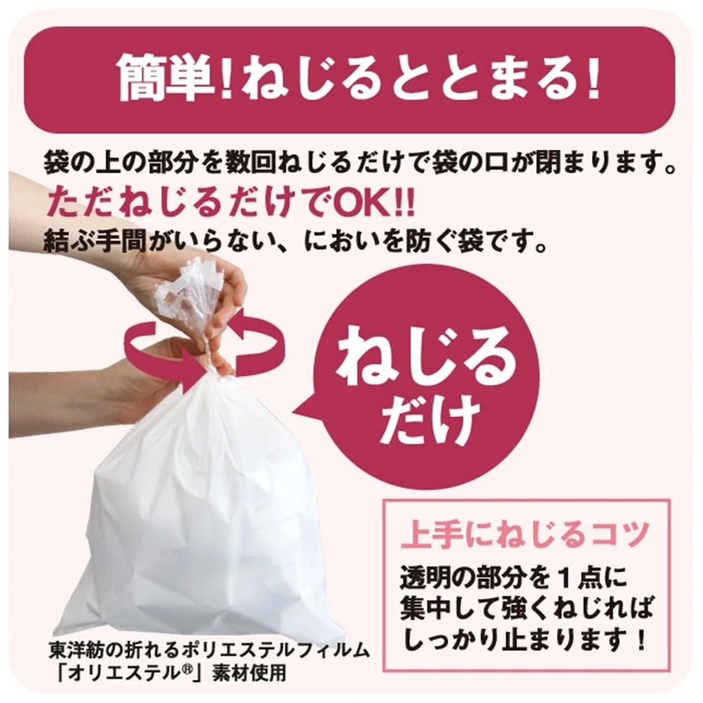 30枚入×2パック（合計60枚入）