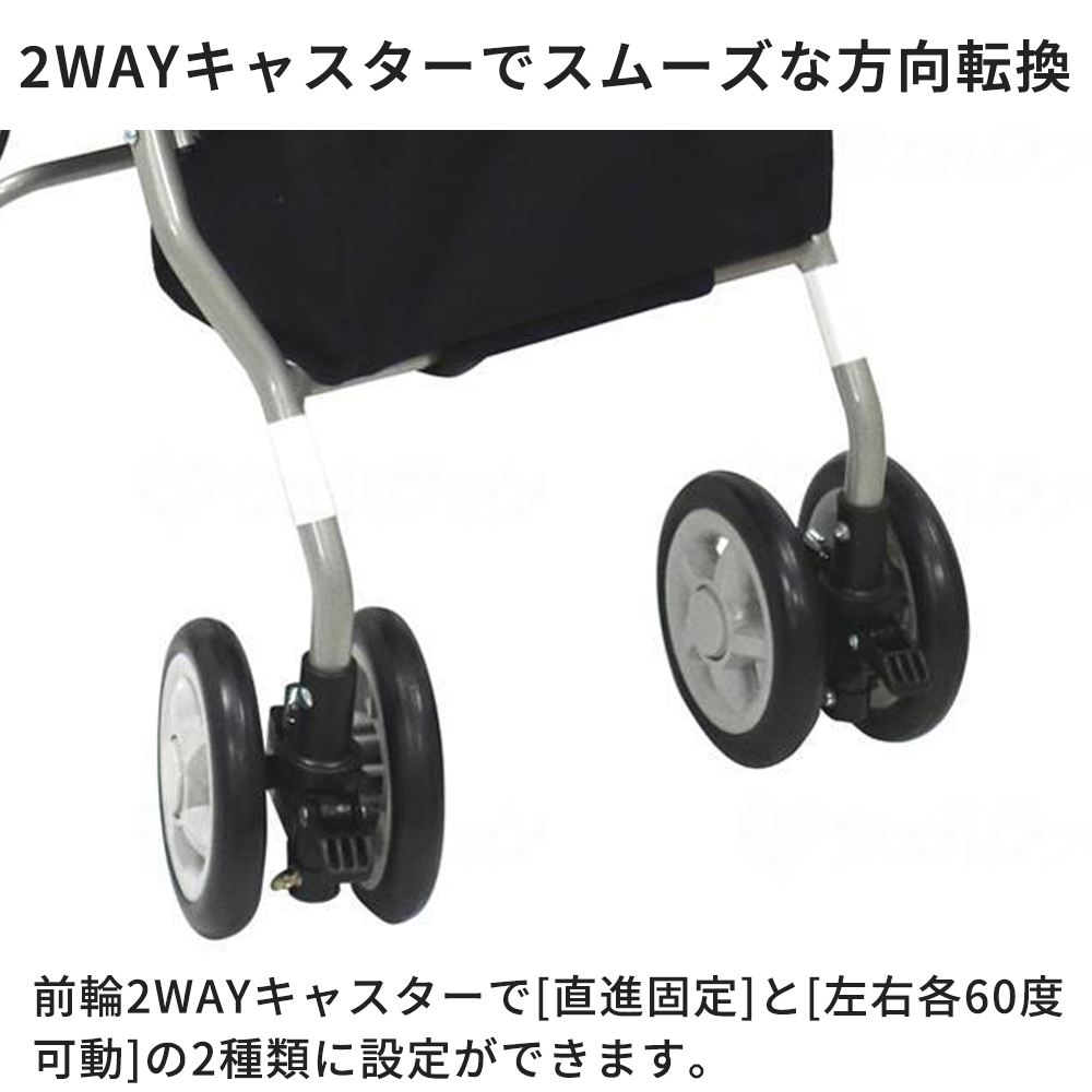 Bチェックブルー