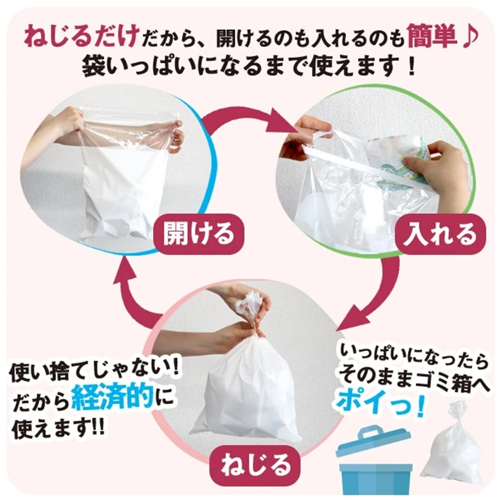 30枚入×2パック（合計60枚入）