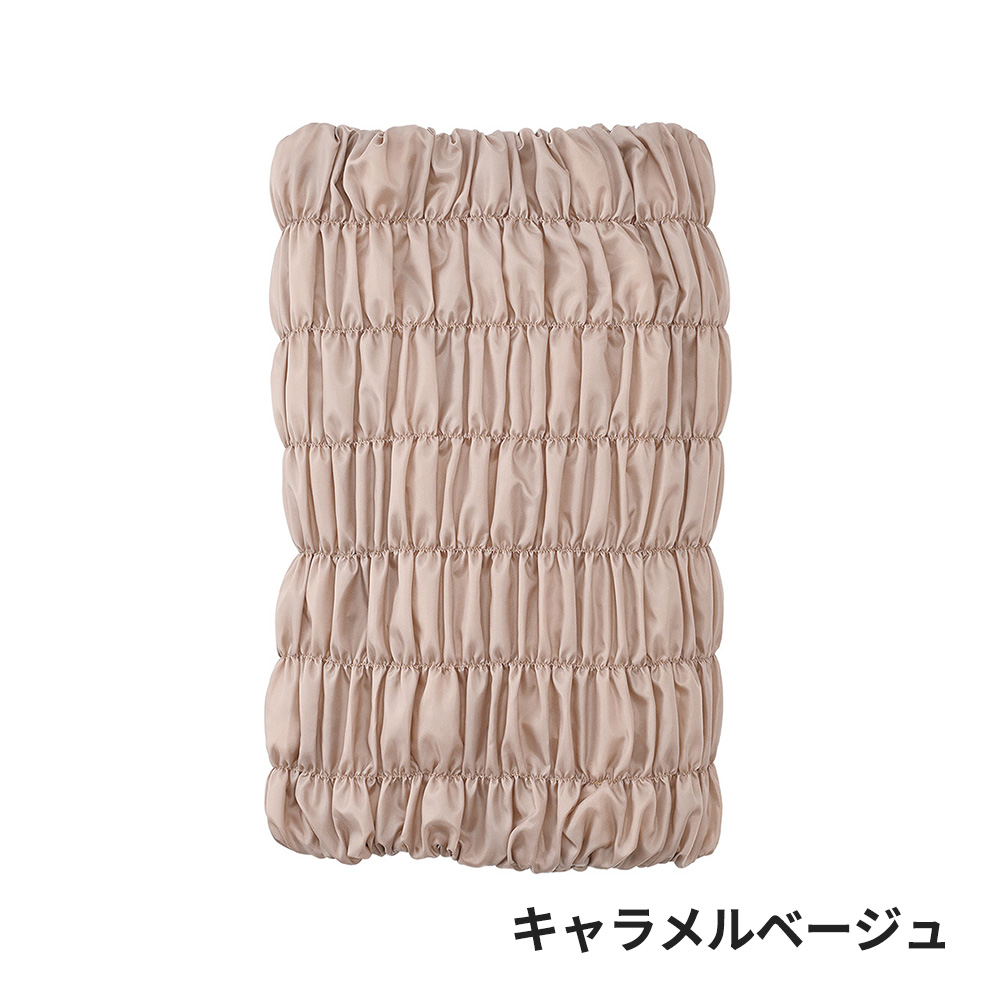 キャラメルベージュ