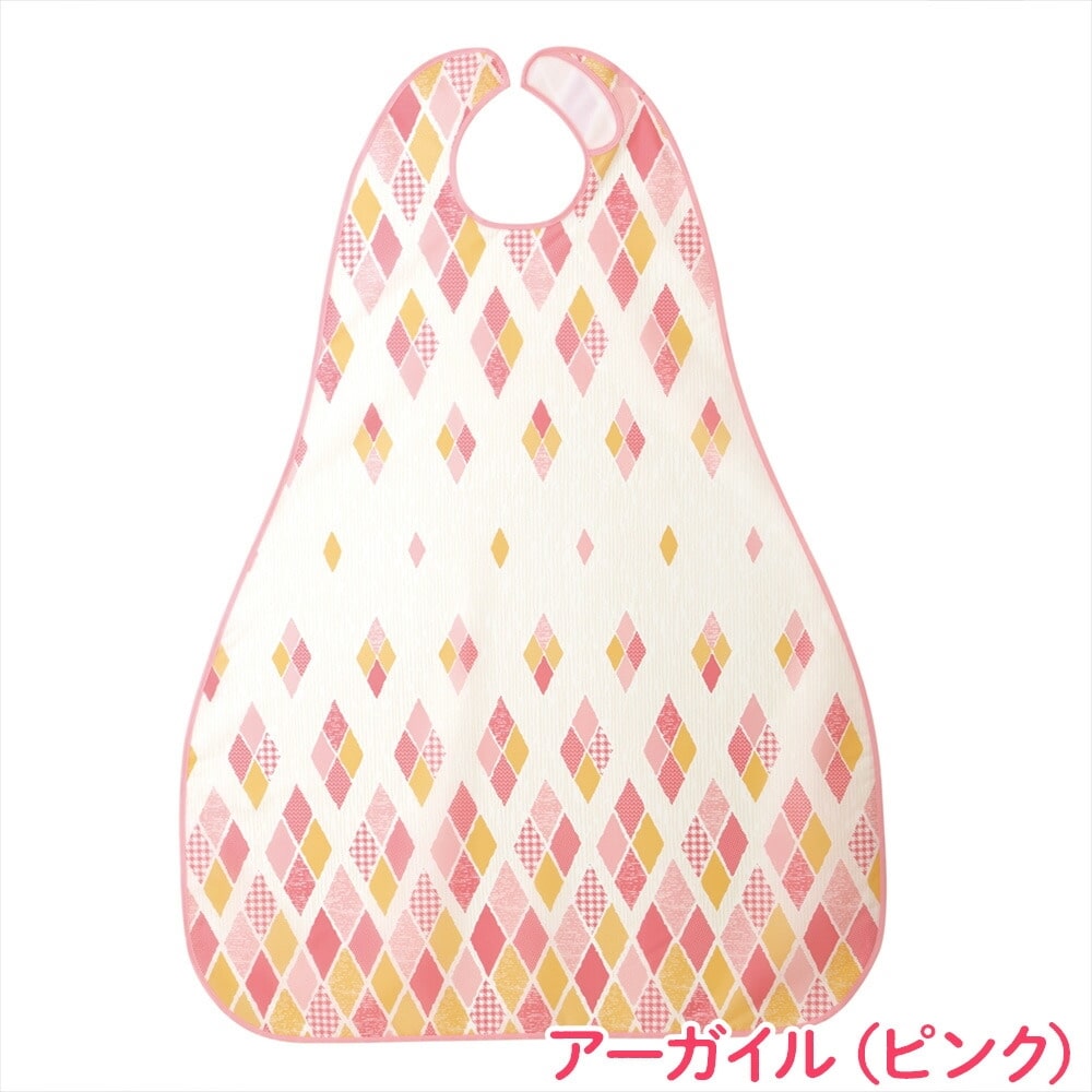 アーガイルピンク