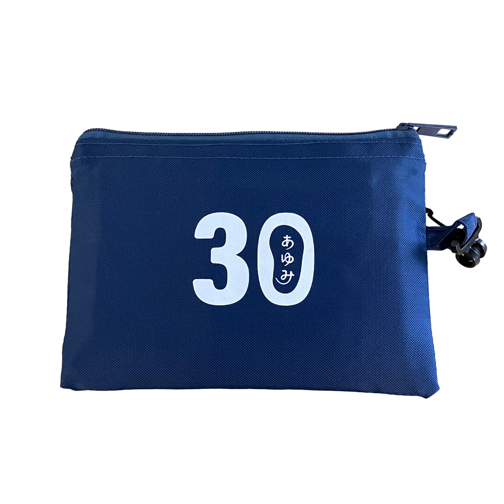 【収納バッグ付】グレー