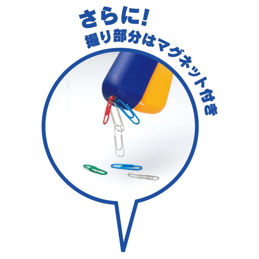 ショートサイズ