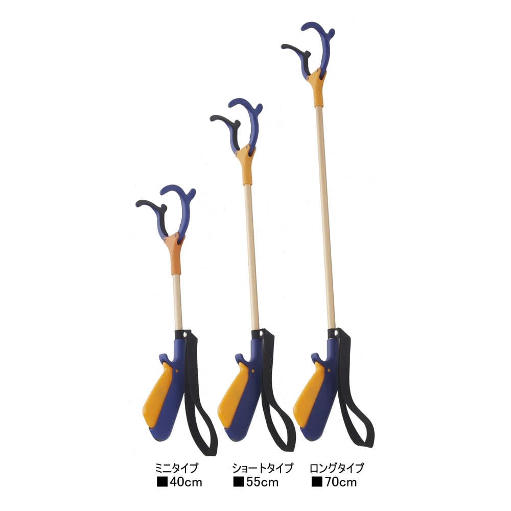 ショートサイズ