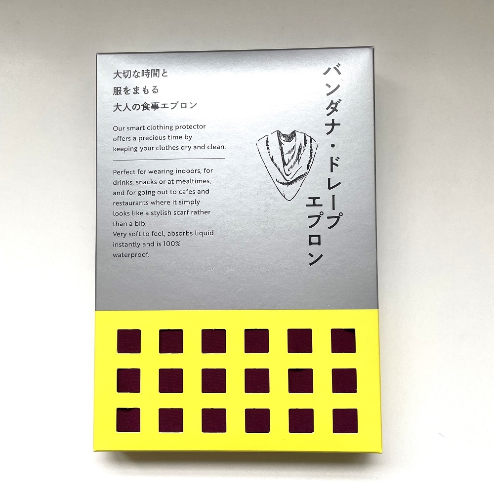 スティールブルー