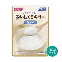 ホリカフーズ 白がゆ 100g 計36袋
