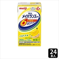 明治 メイバランスMini バナナ味 125ml 計24本