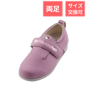 ウェルファン ダブルマジックIII 3E (ハローキティ) ピンク SS(20～20.5cm)