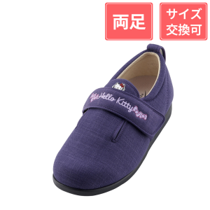 ウェルファン ダブルマジックIII 3E (ハローキティ) 紫 SS(20～20.5cm)