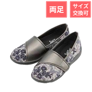 マリアンヌ製靴 SaiSai フラワープリント W940 3E 女性用 クラシックブラック 21.5cm