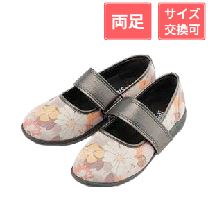 マリアンヌ製靴 SaiSai フラワープリント W941 3E 女性用 フルールオレンジ 21.5cm