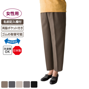 ケアファッション 深履きらくらくパンツ 女性用 モカ Sサイズ