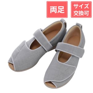 徳武産業 あゆみシューズ オープンマジックIII 3E 両足 グレー S(21～21.5cm)