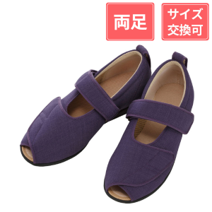 徳武産業 あゆみシューズ オープンマジックIII 3E 両足 紫 S(21～21.5cm)