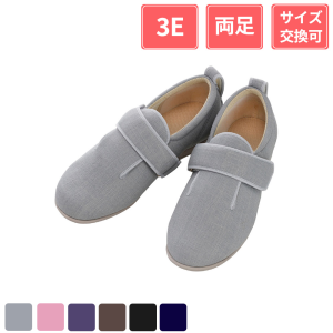 徳武産業 あゆみシューズ ダブルマジックIII 3E 両足 グレー SS(20～20.5cm)