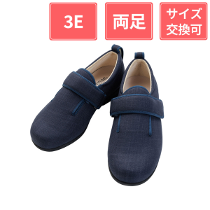 徳武産業 あゆみシューズ ダブルマジックIII 3E 両足 紺 S(21～21.5cm)