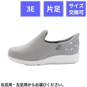 【片足販売】 徳武産業 あゆみシューズ 瞬感スポッと 3E 片足 刺繍シルバー S(21～21.5cm)