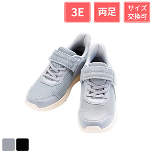 徳武産業 あゆみシューズ ライフステップ 3E 両足 グレー M(22～22.5cm)