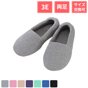 徳武産業 あゆみシューズ エスパド 3E 両足 グレー S(20.5～21.5cm)