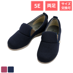 徳武産業 あゆみシューズ ゆったり簡単スリップオン 5E 両足 ネイビー S(21～21.5cm)