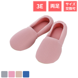 徳武産業 あゆみシューズ エスパドメッシュ 3E 両足 ピンク S(20.5～21.5cm)
