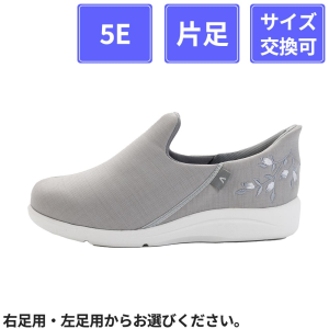 【片足販売】 徳武産業 あゆみシューズ 瞬感スポッと 5E 片足 刺繍シルバー S(21～21.5cm)