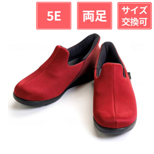徳武産業 あゆみシューズ 瞬感スポッと 5E 両足 ワイン S(21～21.5cm)