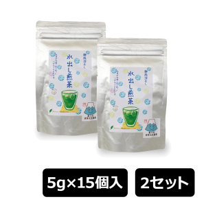 さんせい茶園 水だし煎茶 ティーバッグ 5g 計30個