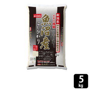 おくさま印 新潟県魚沼産こしひかり 5kg