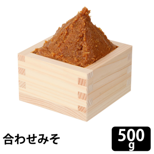 糀屋 20割手作り合わせみそ 500ｇ