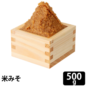 糀屋 20割手作り米みそ 500ｇ