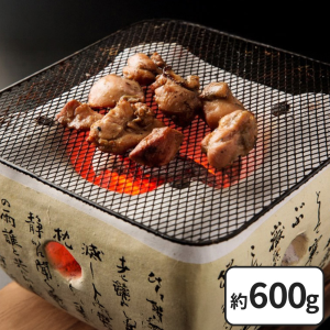 高知 土佐はちきん地鶏 モモ炭焼用 600g