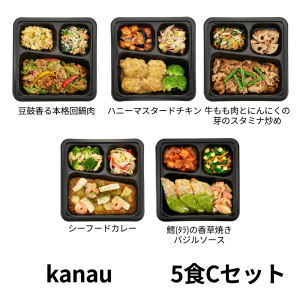 食のそよ風 kanau5食 Cセット (ハニーマスタードチキン、牛ももとニンニクの芽のスタミナ炒め、シーフードカレーなど、全5種）