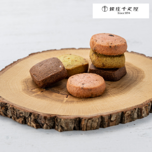 東京「銀座千疋屋」銀座クッキー詰合せ 計30個 (6種×5個)