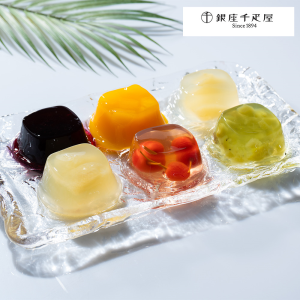 東京「銀座千疋屋」銀座ゼリー 計9個