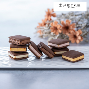 東京「銀座千疋屋」銀座焼きショコラサブレ 計16個