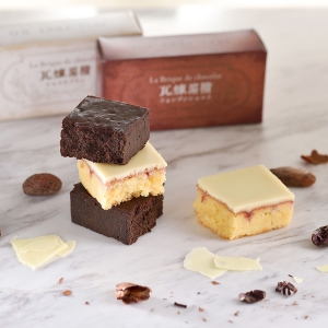 横濱元町 霧笛楼 横濱煉瓦アソート2個入 計3セット