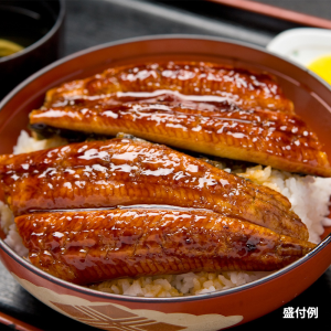 四万十うなぎ販売 四万十うなぎ蒲焼 110g 計2袋