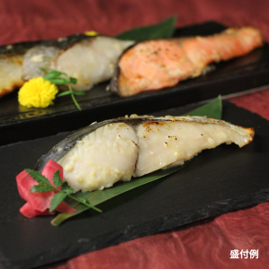 京都 源氏蔵 西京漬8切セット 銀だら・さわら・サーモン・さば 4種計8切