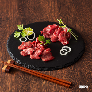 フジチク ふじ馬刺し詰合せ【彩】（中トロ1個・上赤身2個 計3個）