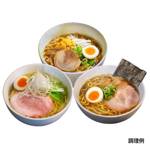 小西本店 松江ラーメン3種食べ比べ（しじみ醤油・あごだし塩・濃厚みそ）3個計9食