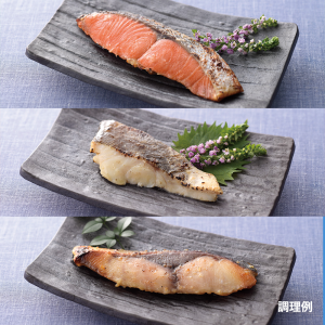 四十萬谷本舗 直送便　禄（ぶり味噌漬 紅さけ粕漬 たら粕漬）各2切 計6切