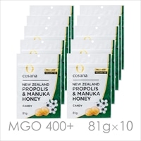 コサナ(cosana) プロポリス入り マヌカハニー MGO400+ キャンディ81ｇ 計10袋