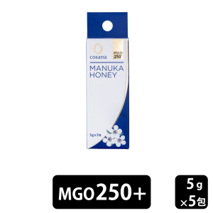 コサナ（cosana） マヌカハニーMGO250+ 5ｇ 計5包